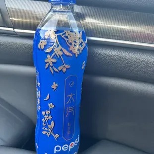 Chinese Pepsi