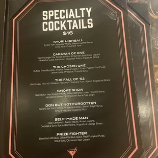 The Specialty Cocktail List as of 3/24/22