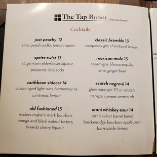 Aug 2022 Menu2