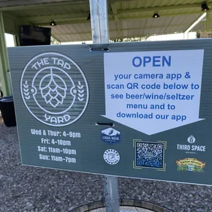 Download the menu with this QR code