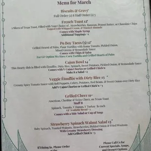 Menu on 3/15/2024