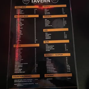 Drink Menu