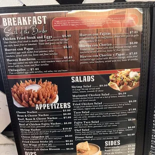 the breakfast menu