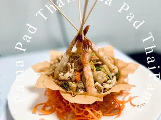Pama Thai