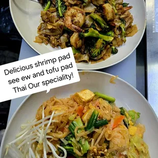 food, curry