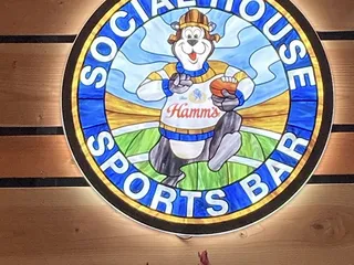 Social House - Rice Lake