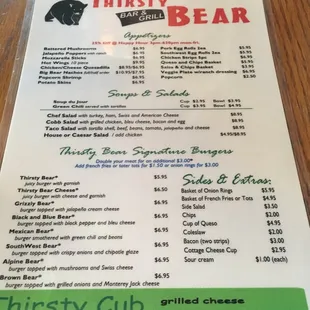 menu