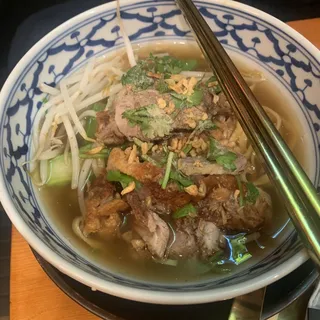 Thai Duck Noodle soup.