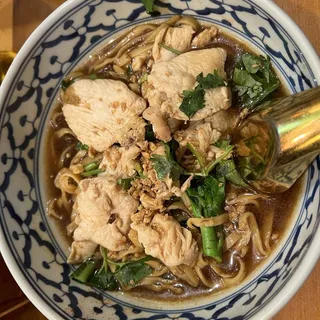Thai Chicken Noodle Soup