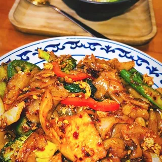 Drunken Noodle (Chef recommended)