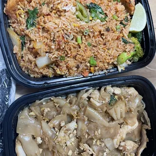 Basil Fried Rice