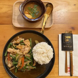 L1. Pad Kra Pow Lunch Special