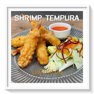 Shrimp Tempura