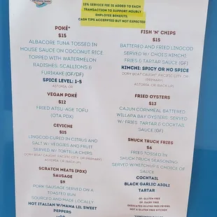 Menu posted as of 8/1/2023