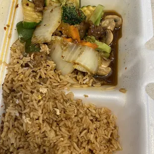 szechuan beef lunch special