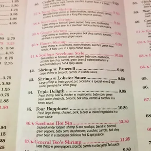 Menu - popular dishes