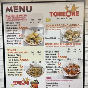 Updated menu prices as of 9/3/21