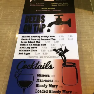 Beer and wine
