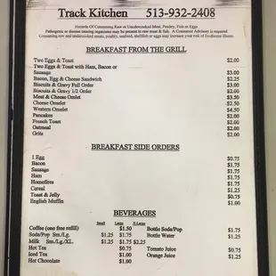Breakfast menu
