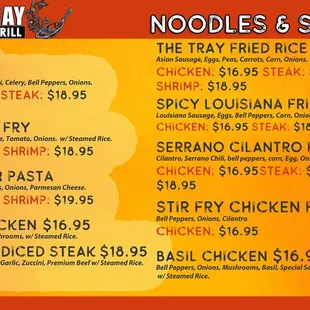 Stir Fry Menu
