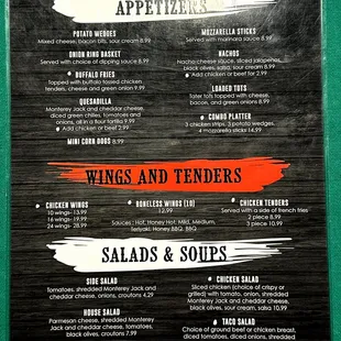 Menu (1 of 2)