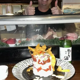 Tuna Tower