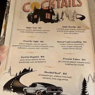 House cocktails