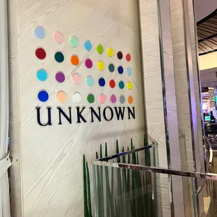 the entrance to the building