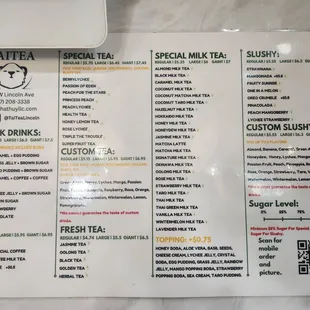 Drink menu