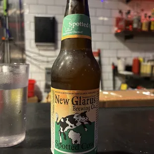 New Glaurus spotted cow