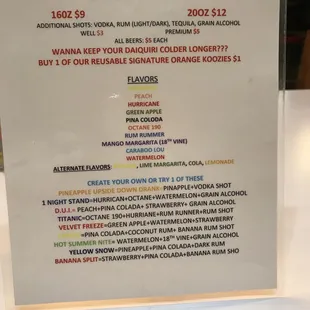 Drink Menu.