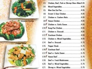 Honeymoon Chinese Restaurant