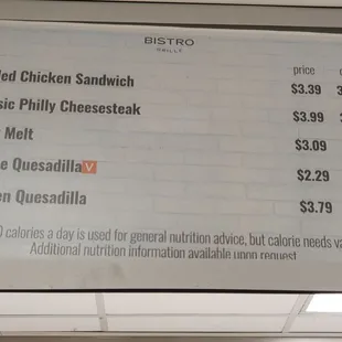 menu