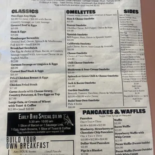 Updated Breakfast Menu