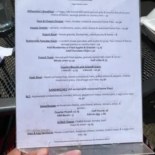 Sunday brunch menu