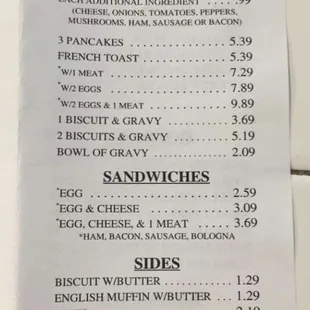 Menu 2022