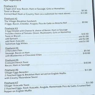 Menu 8/7/21