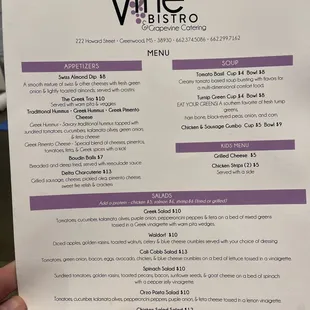 a menu for a wine tasting