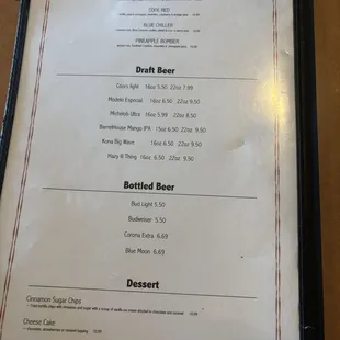 menu