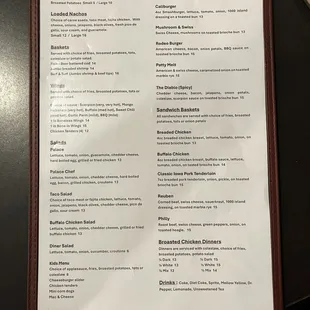 Menu as of Sept 2024