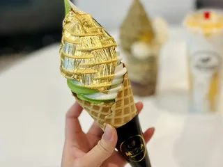 MyCha - Garden Grove