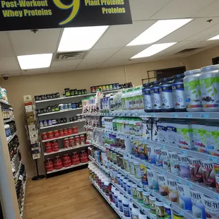 a variety of products