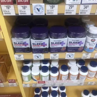 Sleep aides 12/17/21