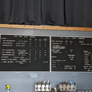 Menu board as of 8/14/22.