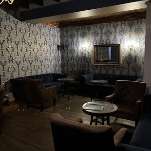 The lounge on the side