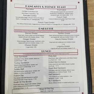 the menu for the waffle factory