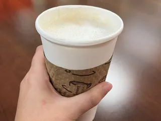 The Coffee Cup