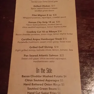 Dinner menu