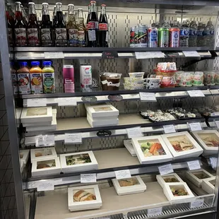 a display of food items