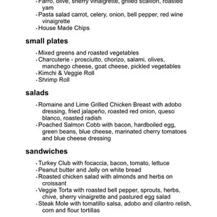 New Menu, March 2022 ...